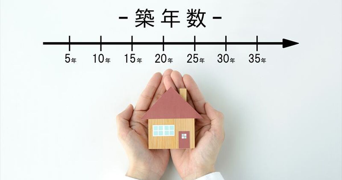 築年数はどう計算する？築年数の数え方をご紹介 | コラム | ブログ・コラム